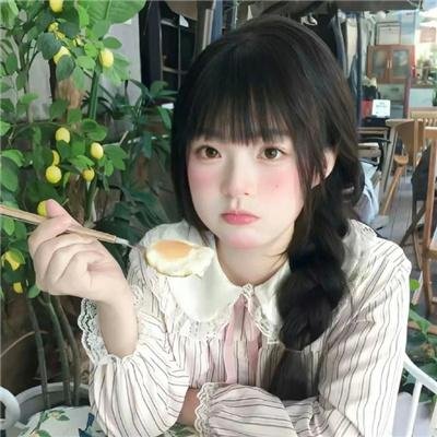 与爱同生